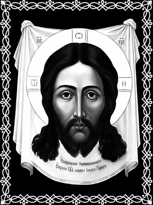 Лик Иисуса - картинки для гравировки